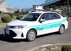 普通自動車免許